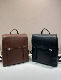Picture of Prada Handbags _SKUfw238075484fw